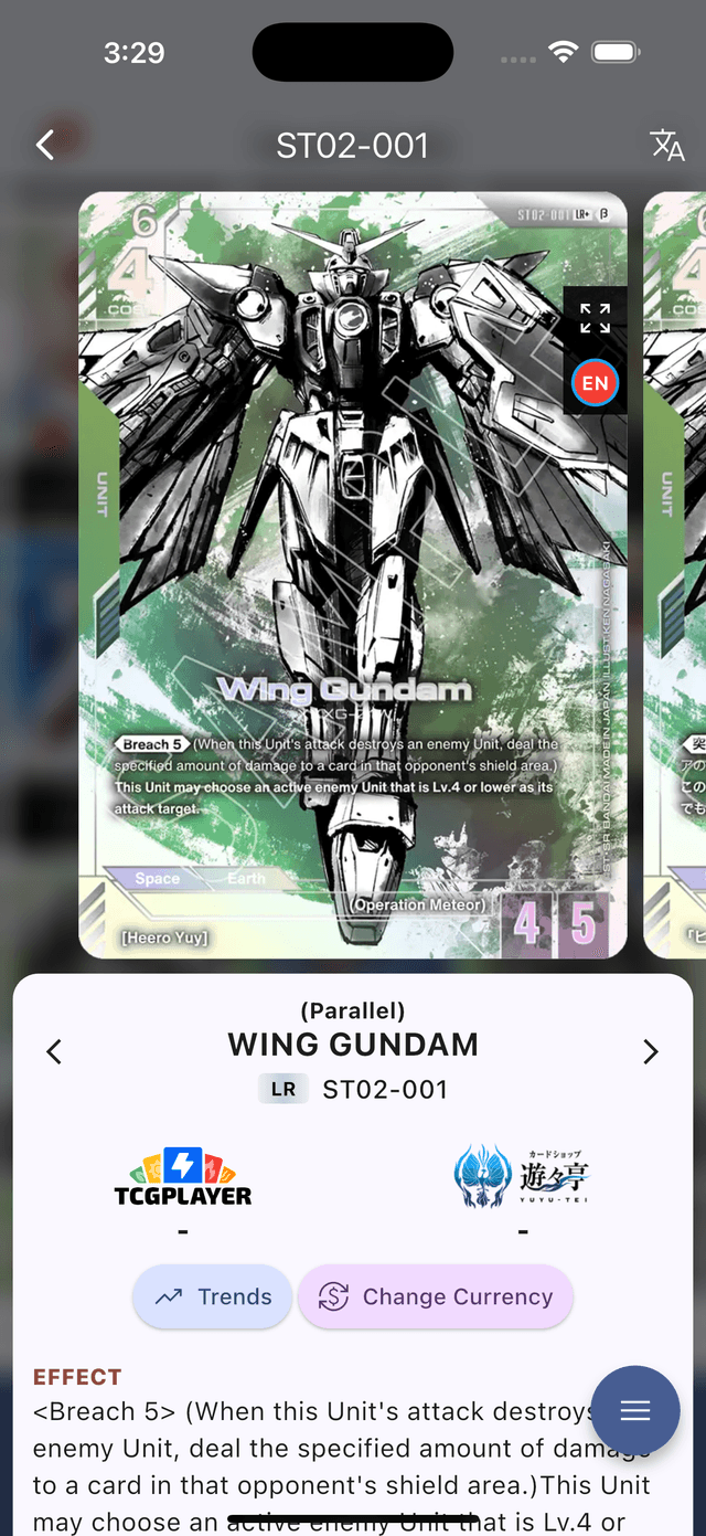 GNDM TCG Dex Info